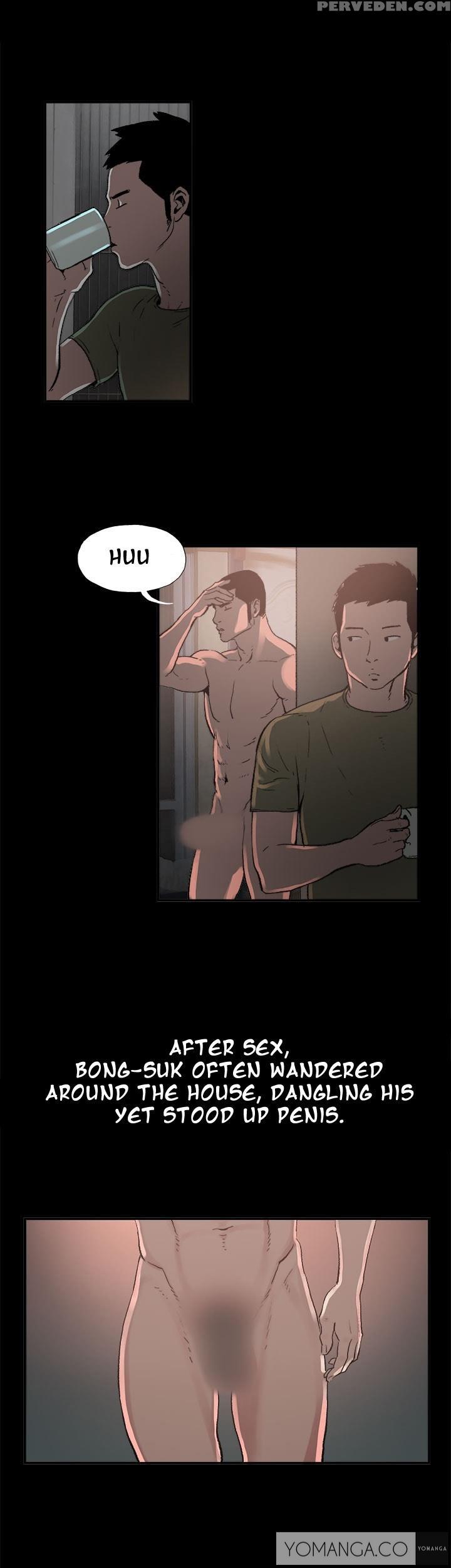 [mr. Byeong-su] Cohabitation Ch.1-41 (english) (ongoing) 1