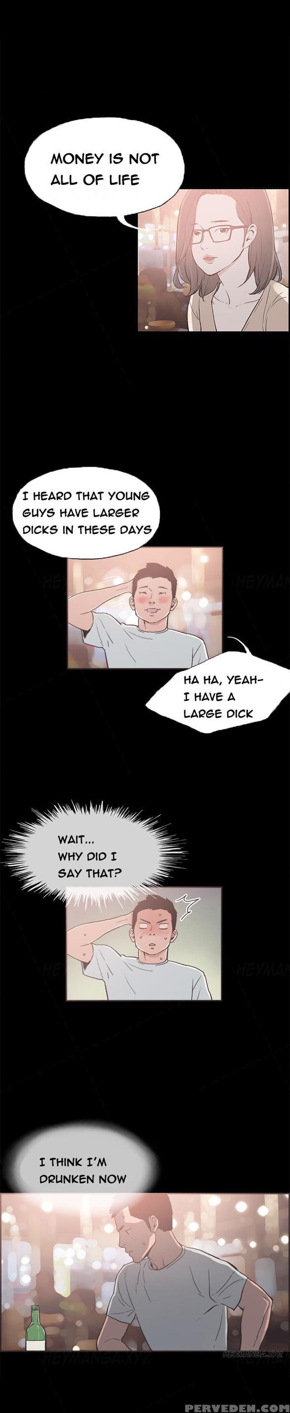 [mr. Byeong-su] Cohabitation Ch.1-41 (english) (ongoing) 1