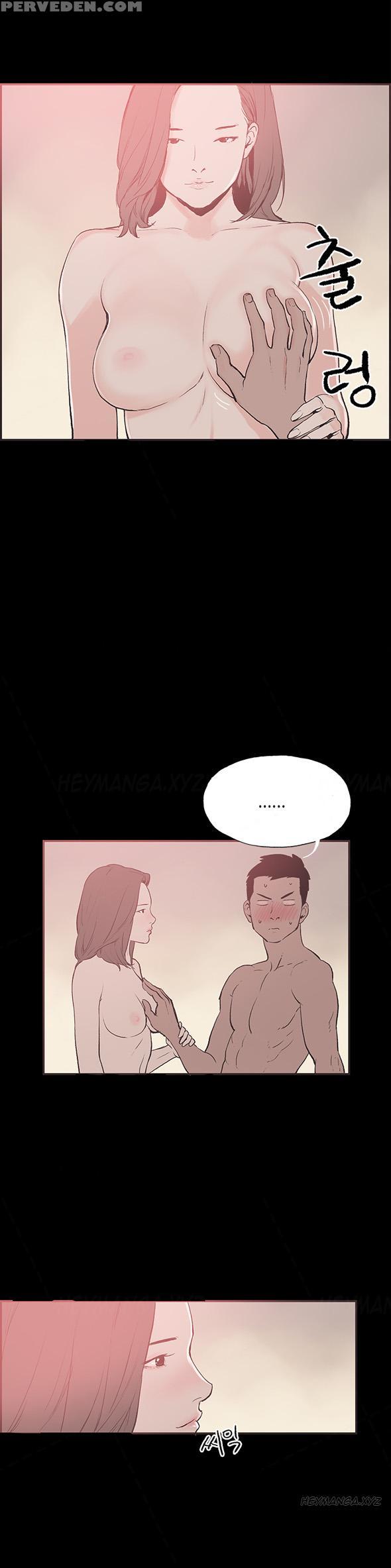 [mr. Byeong-su] Cohabitation Ch.1-41 (english) (ongoing) 1
