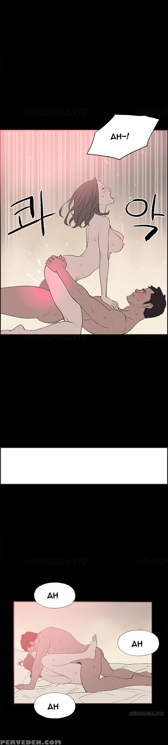 [mr. Byeong-su] Cohabitation Ch.1-41 (english) (ongoing) 1