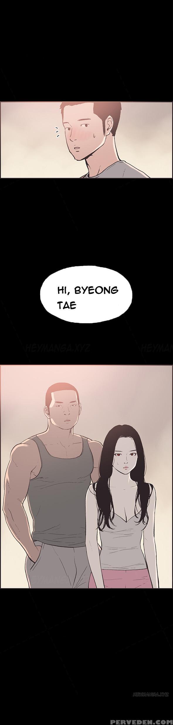 [mr. Byeong-su] Cohabitation Ch.1-41 (english) (ongoing) 1