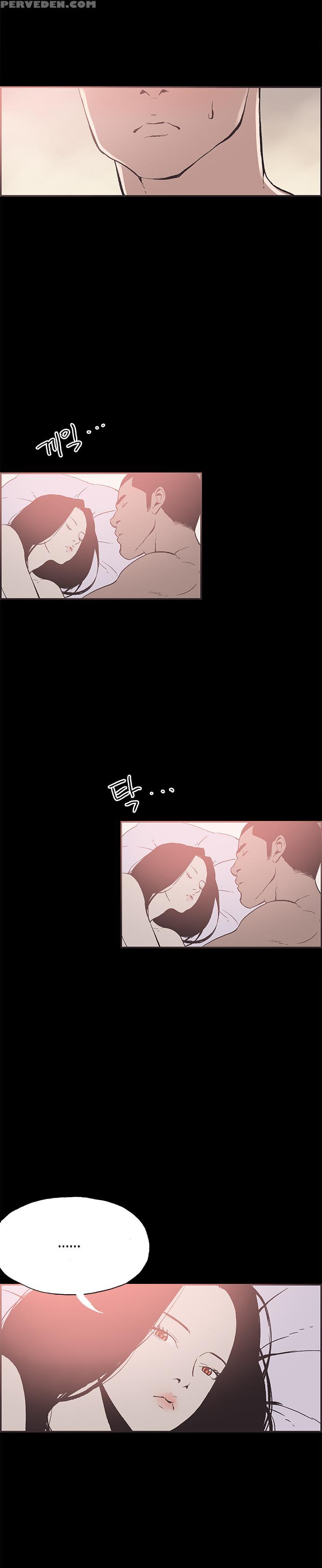 [mr. Byeong-su] Cohabitation Ch.1-41 (english) (ongoing) 1