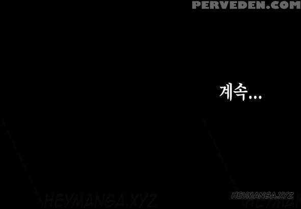 [mr. Byeong-su] Cohabitation Ch.1-41 (english) (ongoing) 1