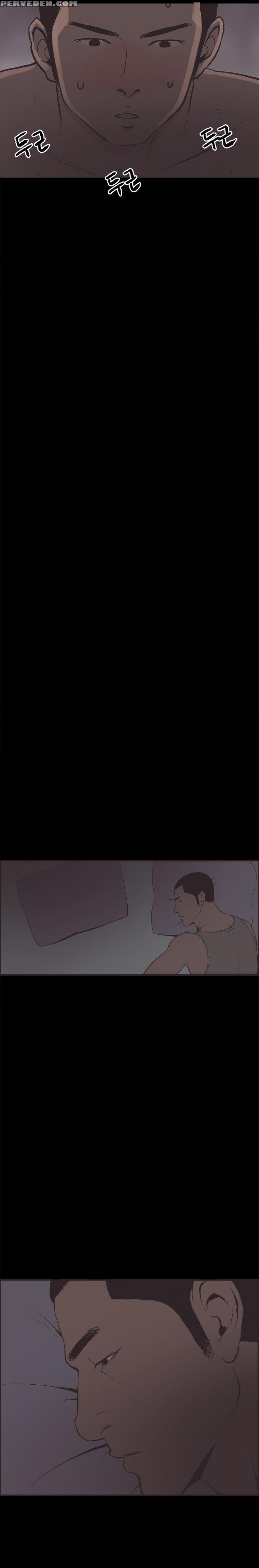 [mr. Byeong-su] Cohabitation Ch.1-41 (english) (ongoing) 1