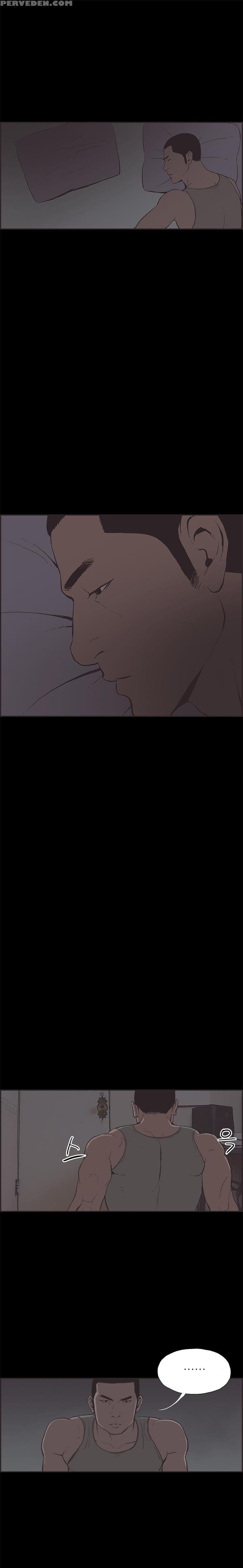 [mr. Byeong-su] Cohabitation Ch.1-41 (english) (ongoing) 1