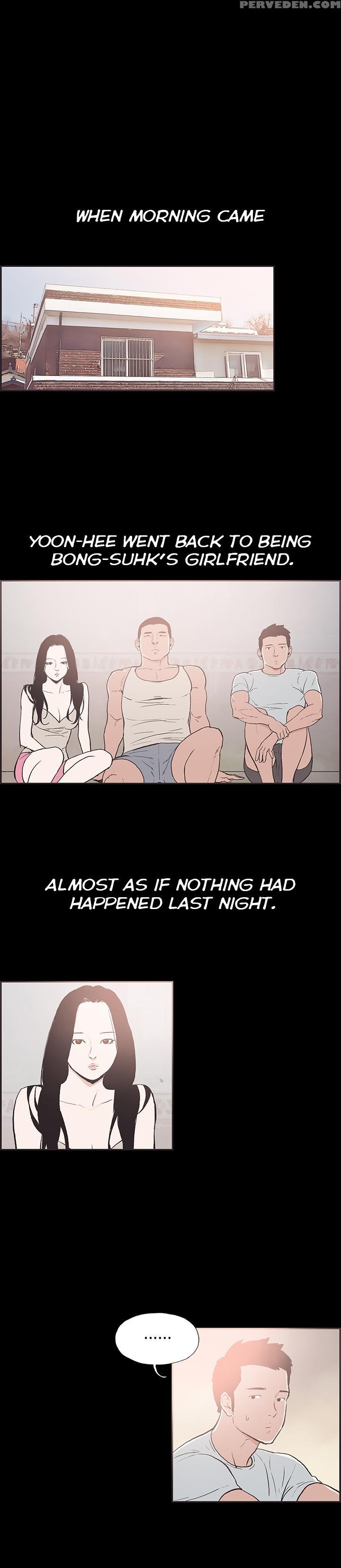 [mr. Byeong-su] Cohabitation Ch.1-41 (english) (ongoing) 1