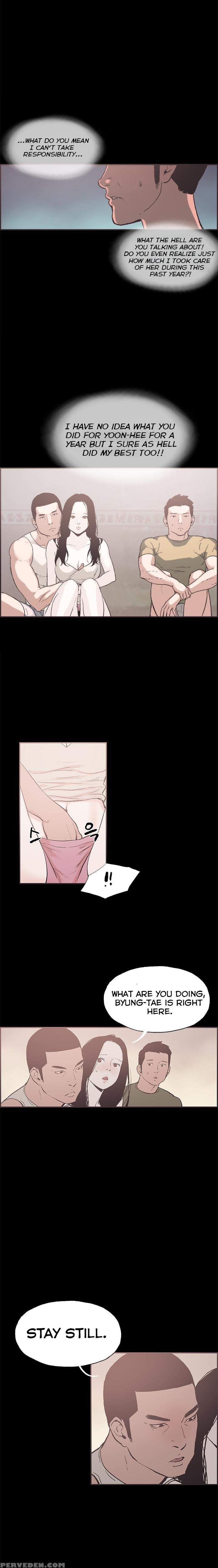 [mr. Byeong-su] Cohabitation Ch.1-41 (english) (ongoing) 1
