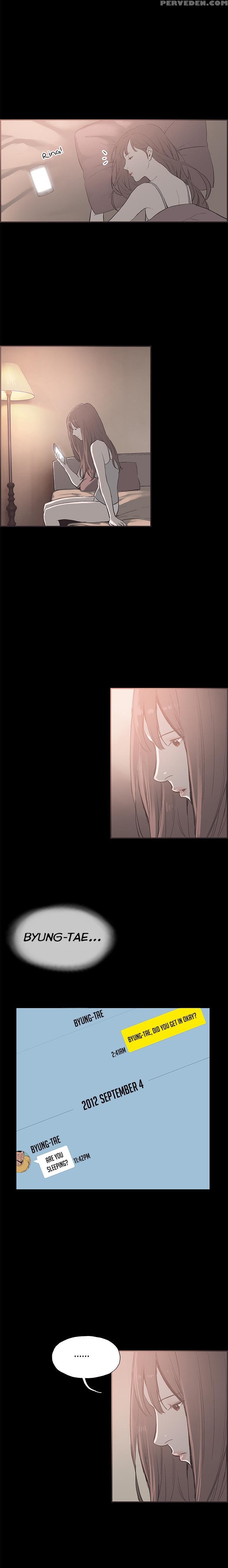 [mr. Byeong-su] Cohabitation Ch.1-41 (english) (ongoing) 1