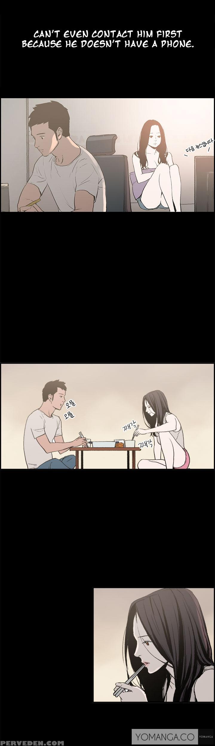 [mr. Byeong-su] Cohabitation Ch.1-41 (english) (ongoing) 1