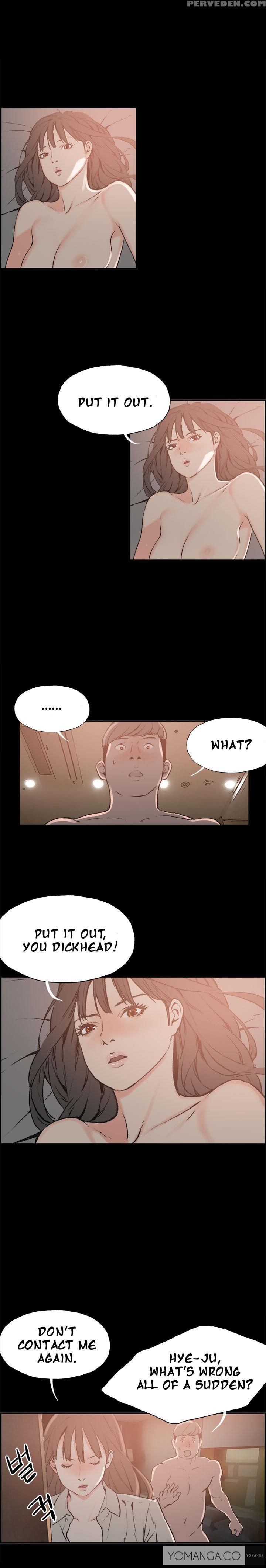 [mr. Byeong-su] Cohabitation Ch.1-41 (english) (ongoing) 1