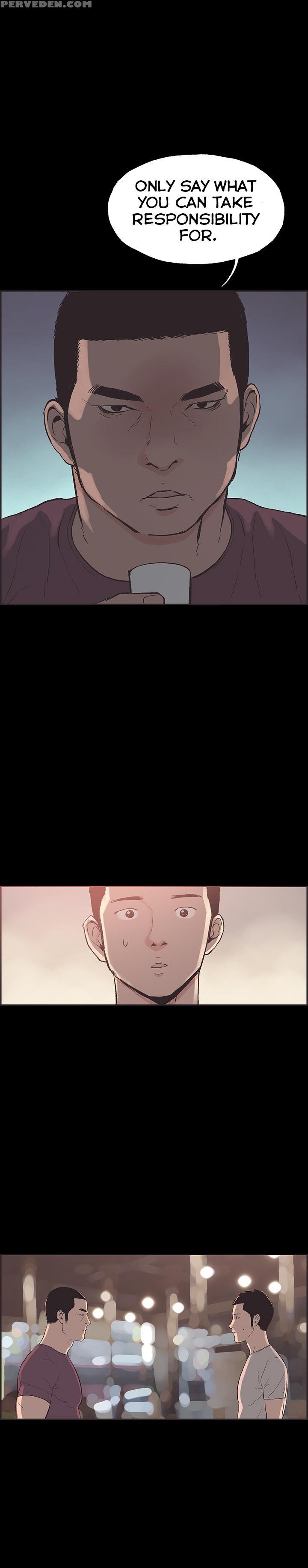[mr. Byeong-su] Cohabitation Ch.1-43 (english) (ongoing) 1