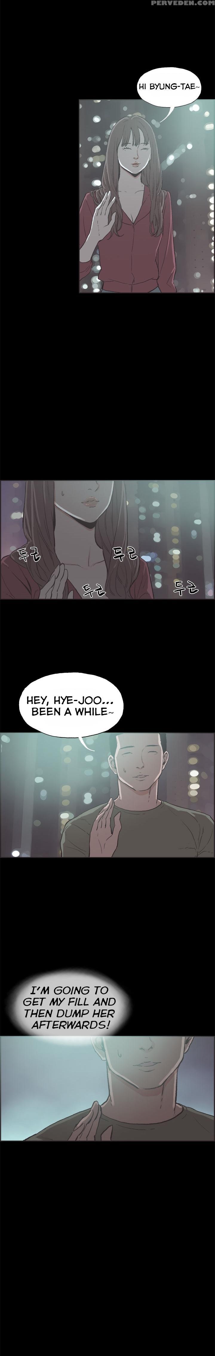 [mr. Byeong-su] Cohabitation Ch.1-43 (english) (ongoing) 1