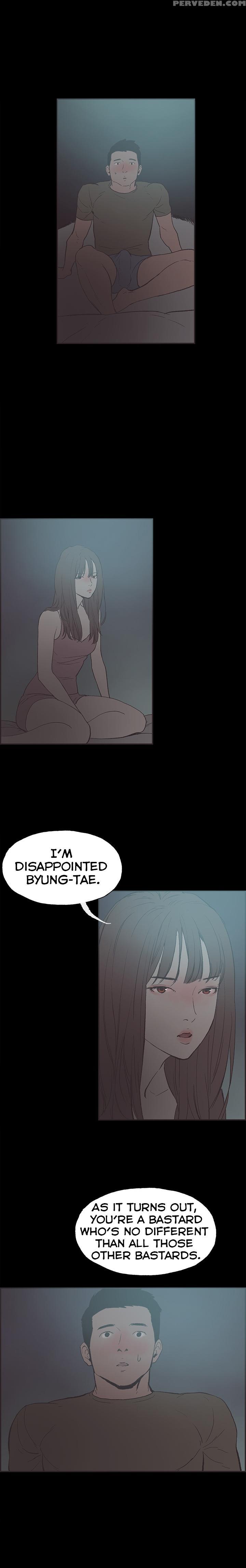 [mr. Byeong-su] Cohabitation Ch.1-43 (english) (ongoing) 1
