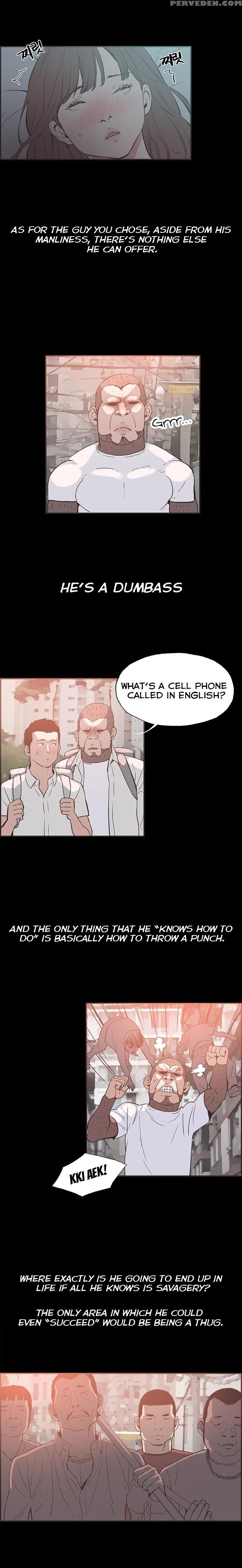 [mr. Byeong-su] Cohabitation Ch.1-43 (english) (ongoing) 1