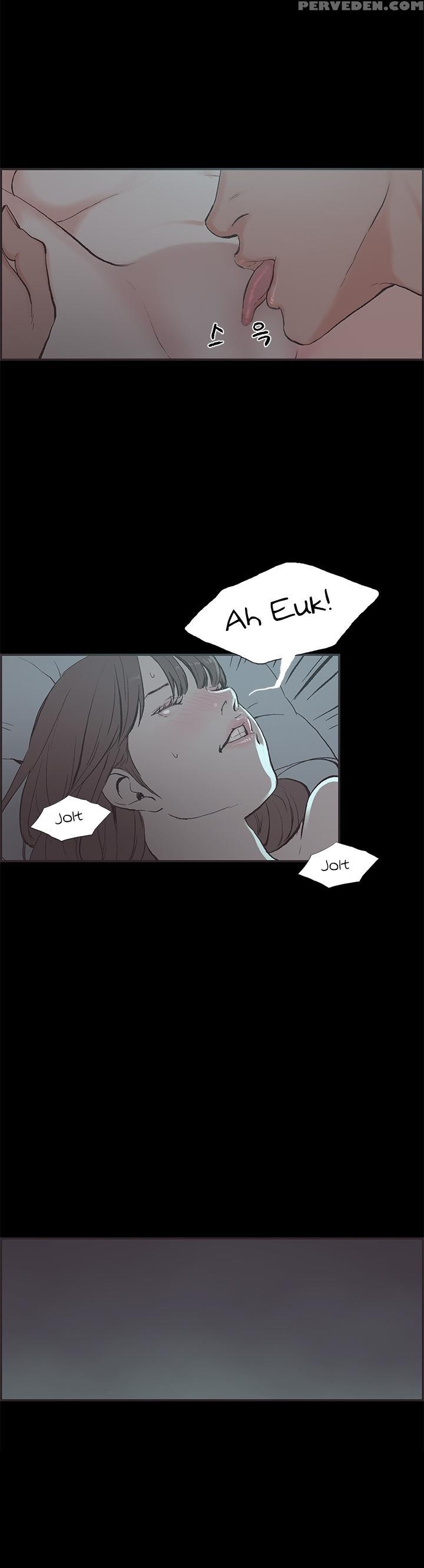 [mr. Byeong-su] Cohabitation Ch.1-43 (english) (ongoing) 1
