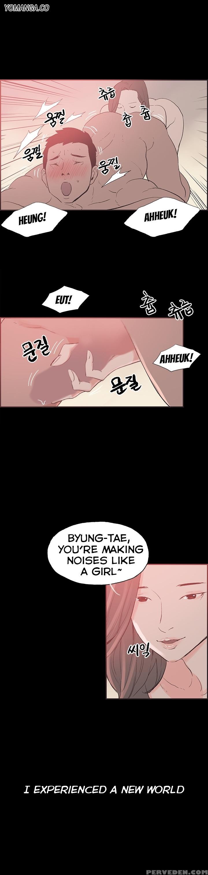 [mr. Byeong-su] Cohabitation Ch.1-44 (english) (ongoing) 1