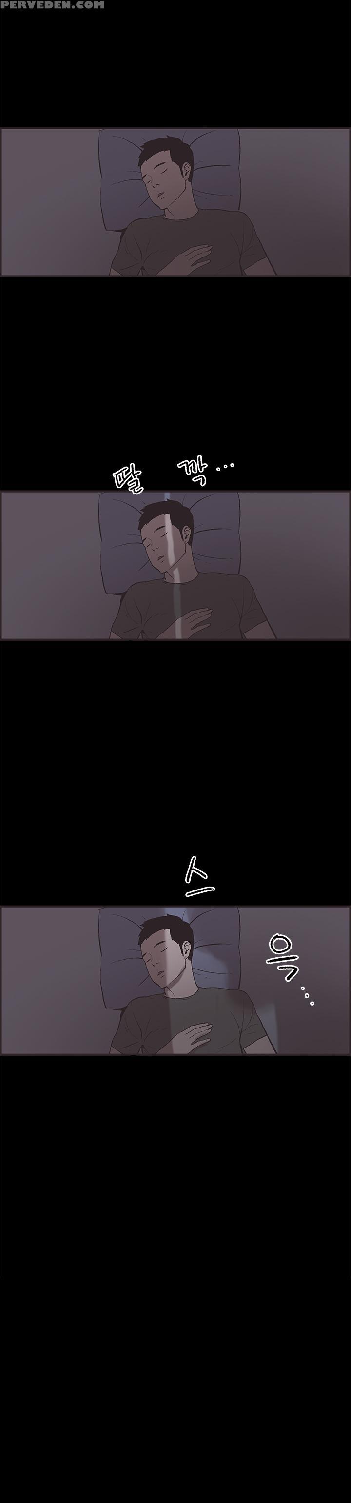 [mr. Byeong-su] Cohabitation Ch.1-44 (english) (ongoing) 1