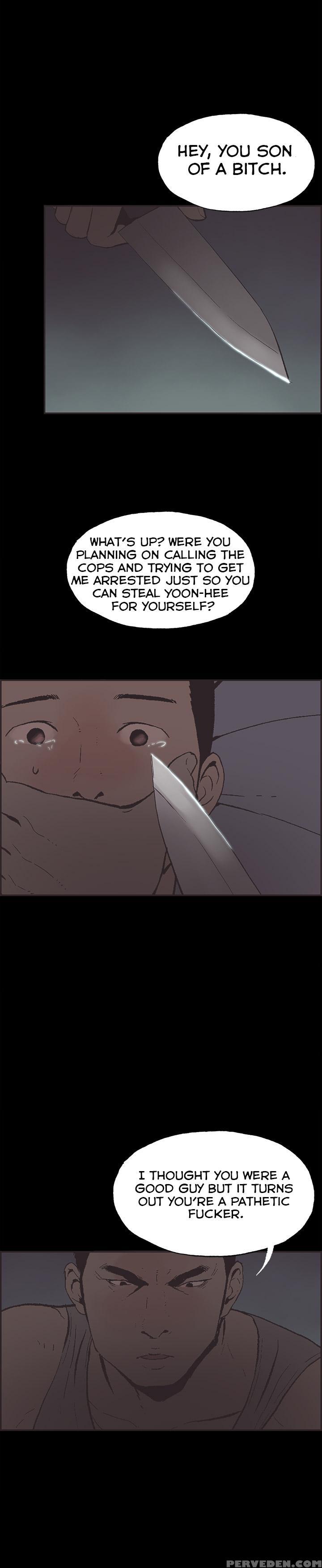 [mr. Byeong-su] Cohabitation Ch.1-44 (english) (ongoing) 1