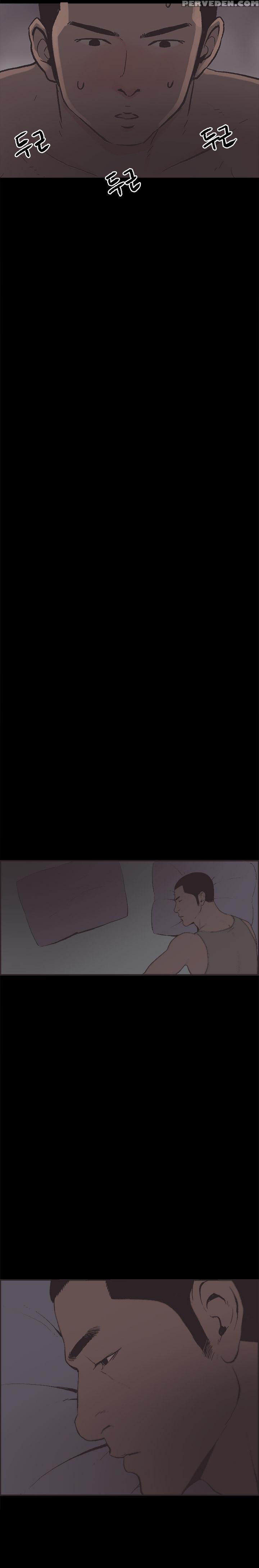 [mr. Byeong-su] Cohabitation Ch.1-44 (english) (ongoing) 1
