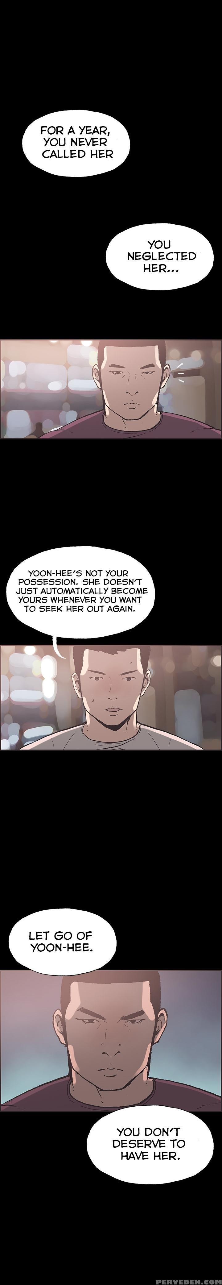 [mr. Byeong-su] Cohabitation Ch.1-44 (english) (ongoing) 1
