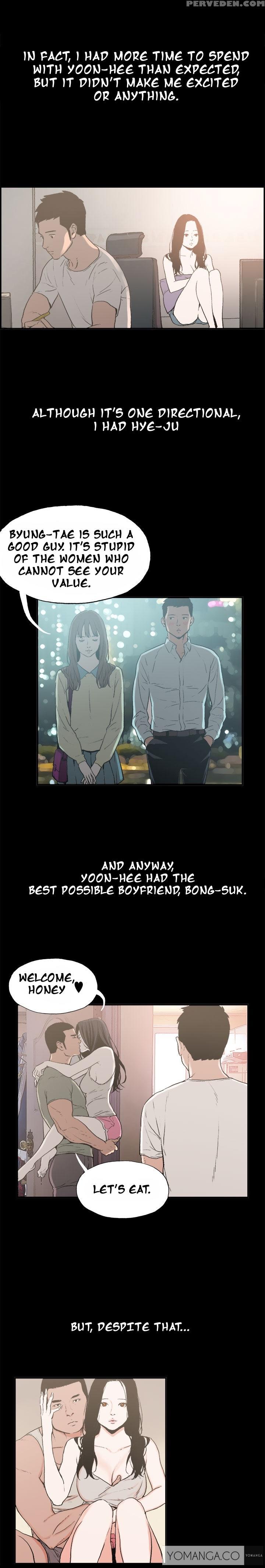 [mr. Byeong-su] Cohabitation Ch.1-44 (english) (ongoing) 1