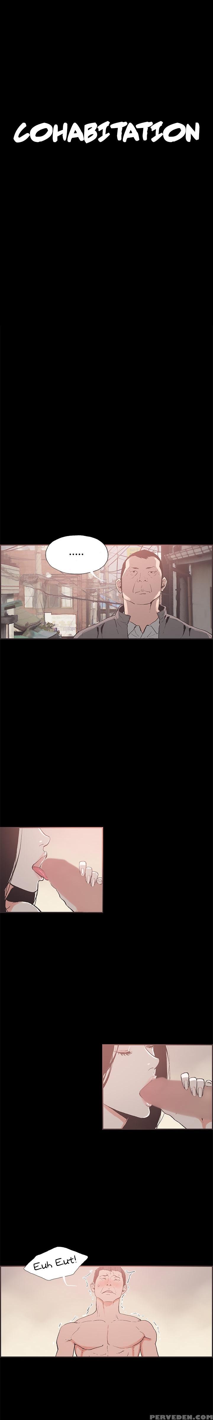 [mr. Byeong-su] Cohabitation Ch.1-44 (english) (ongoing) 1