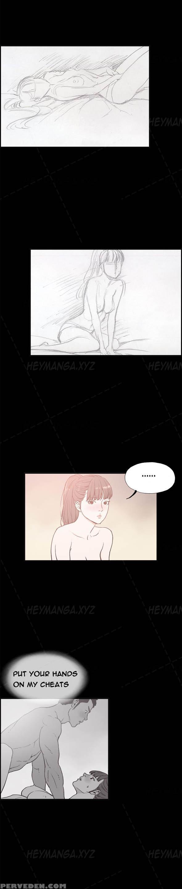 [mr. Byeong-su] Cohabitation Ch.1-45 (english) (ongoing) 1