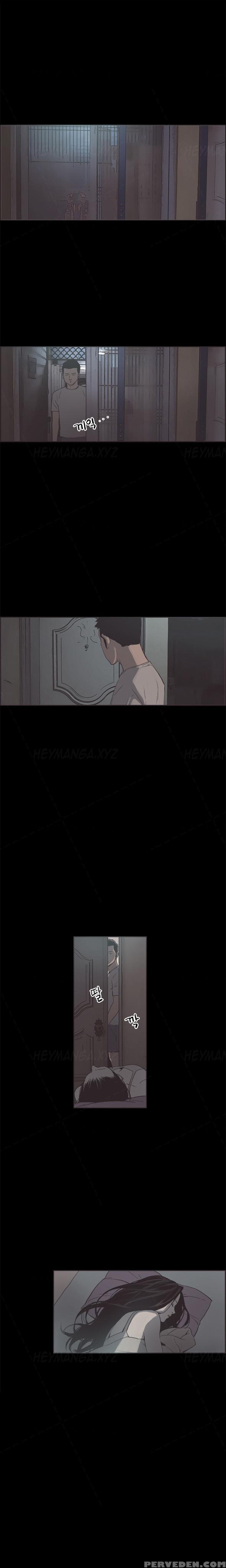 [mr. Byeong-su] Cohabitation Ch.1-45 (english) (ongoing) 1