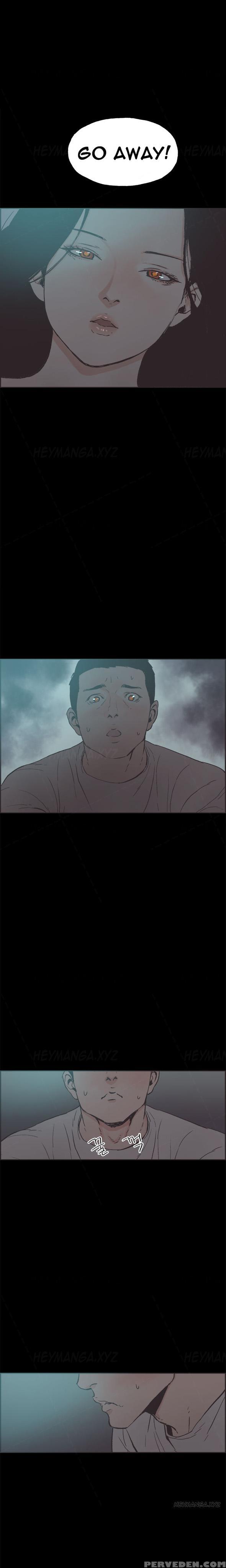 [mr. Byeong-su] Cohabitation Ch.1-45 (english) (ongoing) 1