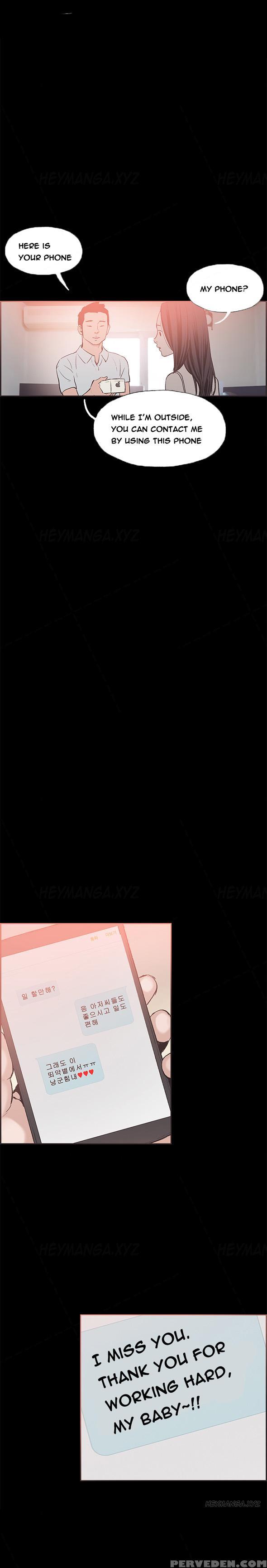 [mr. Byeong-su] Cohabitation Ch.1-45 (english) (ongoing) 1
