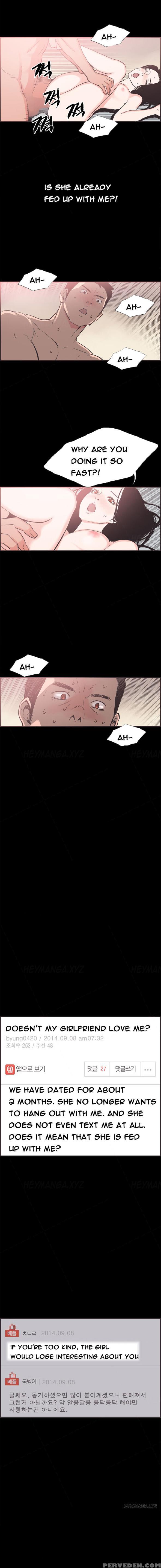 [mr. Byeong-su] Cohabitation Ch.1-45 (english) (ongoing) 1