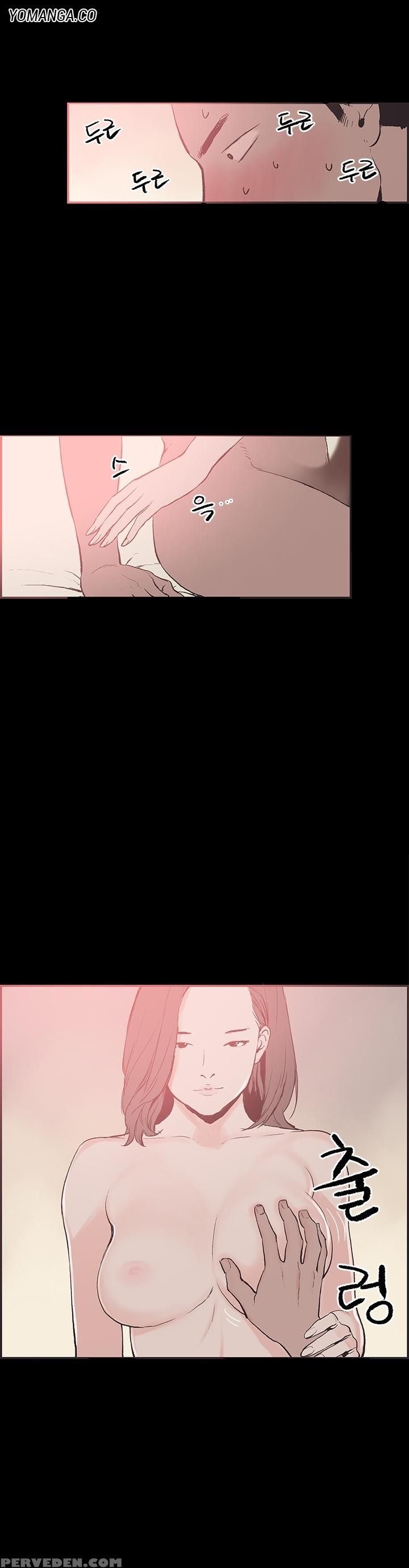 [mr. Byeong-su] Cohabitation Ch.1-45 (english) (ongoing) 1
