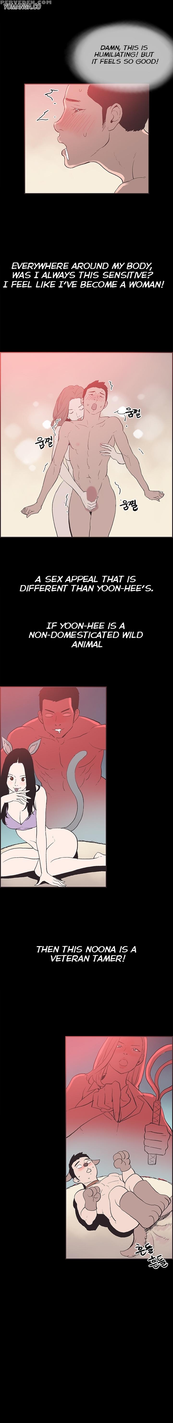 [mr. Byeong-su] Cohabitation Ch.1-45 (english) (ongoing) 1