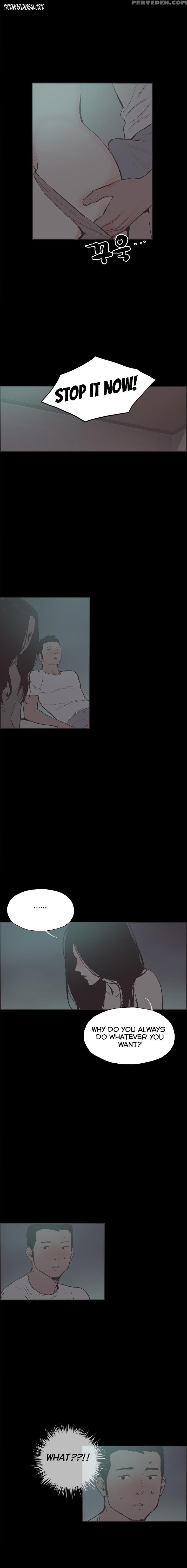 [mr. Byeong-su] Cohabitation Ch.1-45 (english) (ongoing) 1