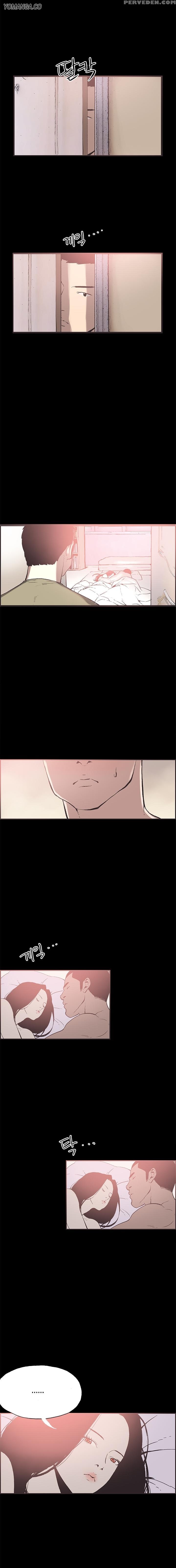 [mr. Byeong-su] Cohabitation Ch.1-45 (english) (ongoing) 1
