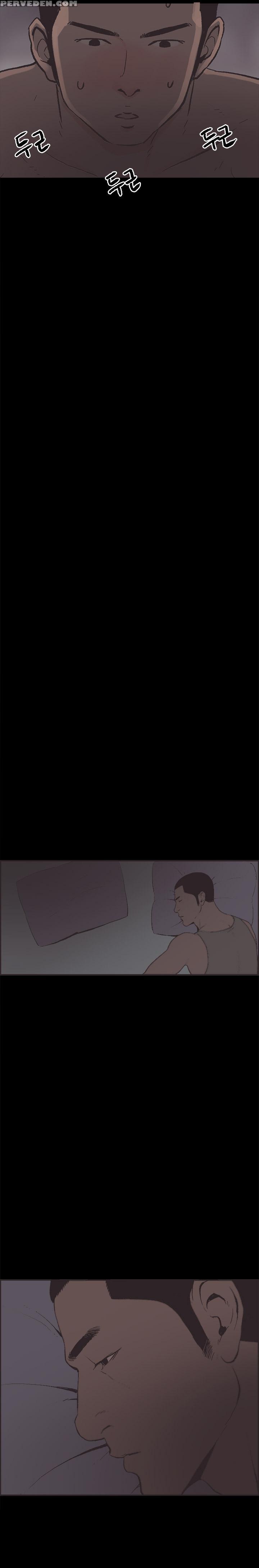 [mr. Byeong-su] Cohabitation Ch.1-45 (english) (ongoing) 1