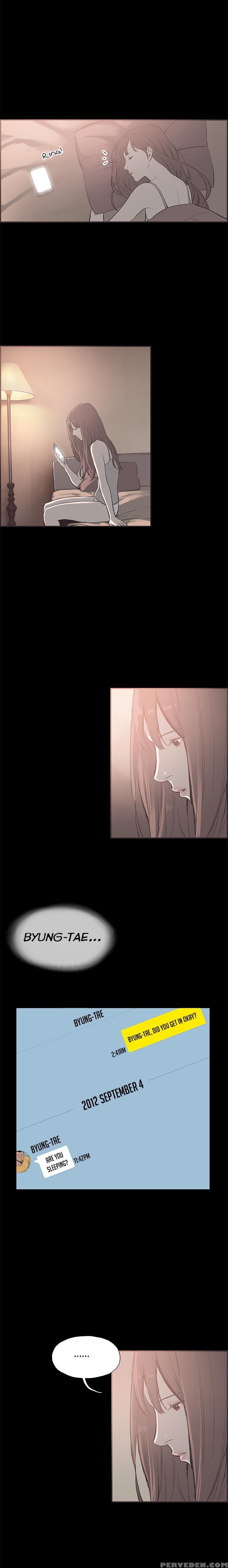 [mr. Byeong-su] Cohabitation Ch.1-45 (english) (ongoing) 1