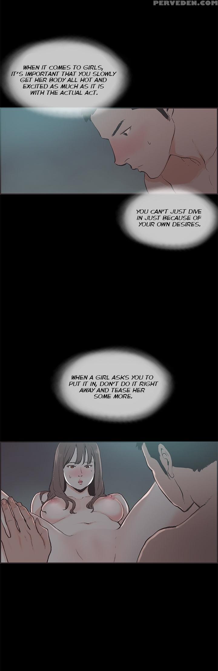 [mr. Byeong-su] Cohabitation Ch.1-45 (english) (ongoing) 1