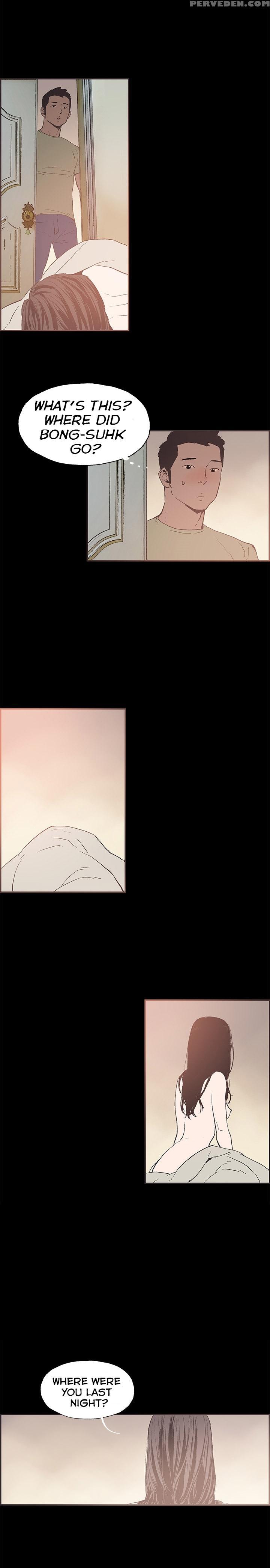 [mr. Byeong-su] Cohabitation Ch.1-45 (english) (ongoing) 1