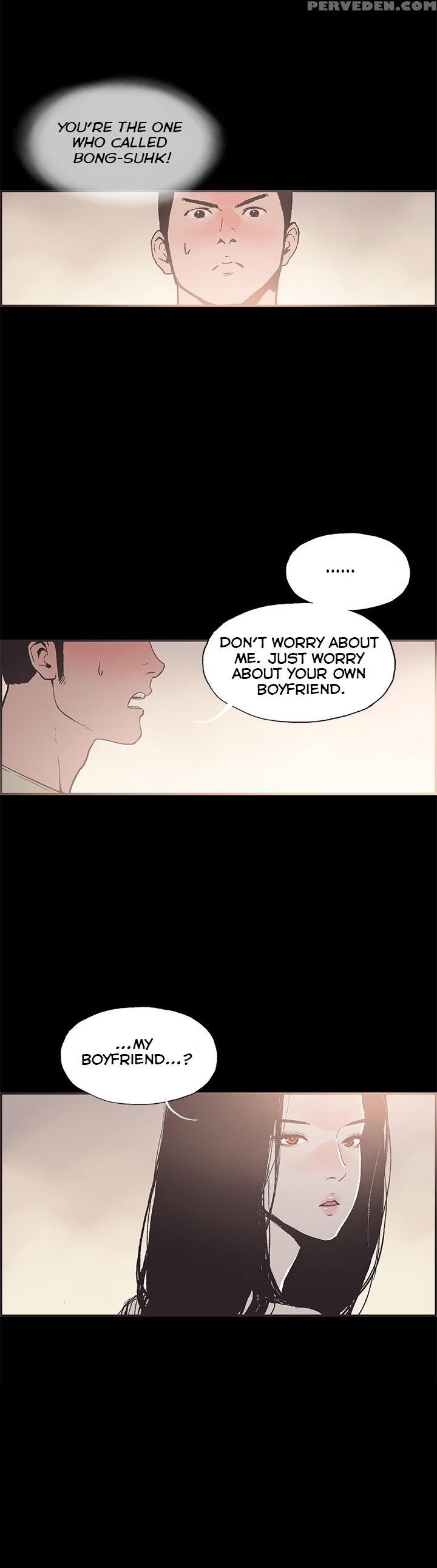 [mr. Byeong-su] Cohabitation Ch.1-45 (english) (ongoing) 1