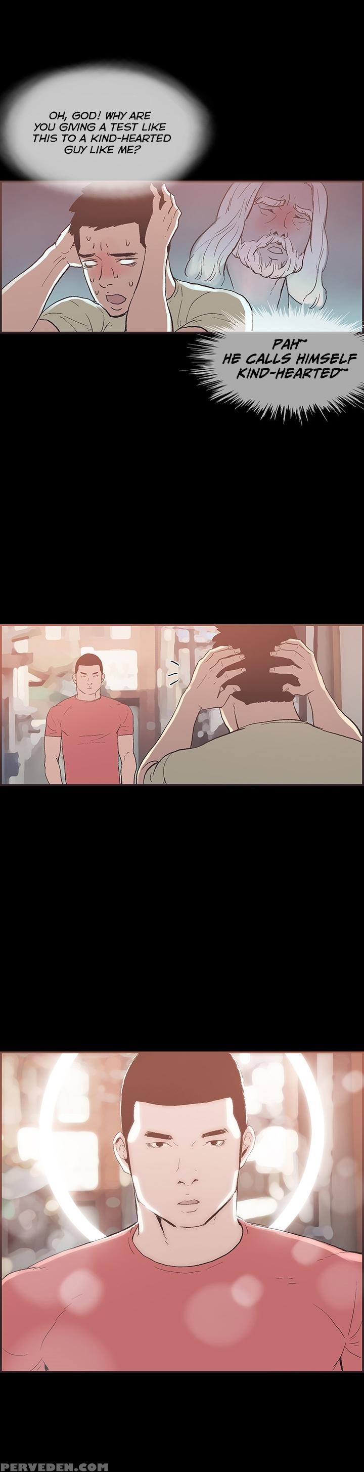 [mr. Byeong-su] Cohabitation Ch.1-45 (english) (ongoing) 1