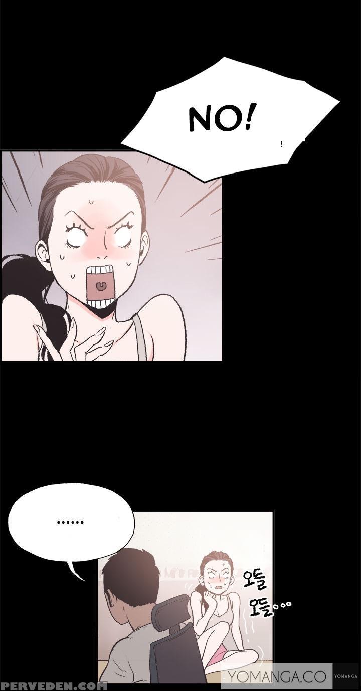 [mr. Byeong-su] Cohabitation Ch.1-45 (english) (ongoing) 1
