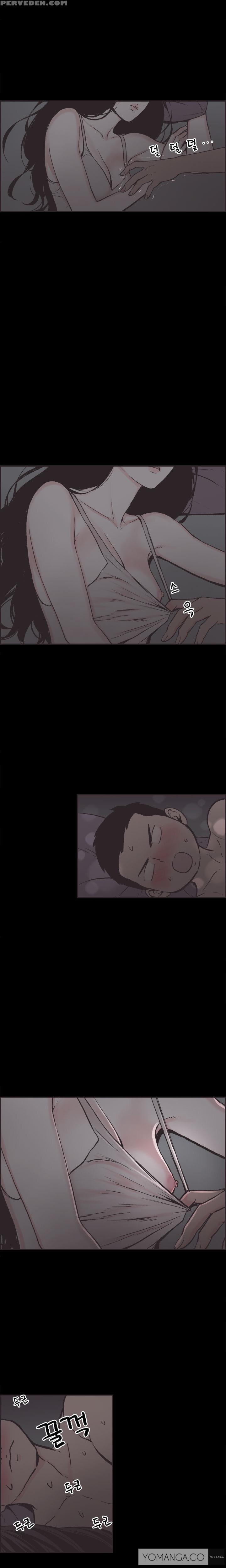 [mr. Byeong-su] Cohabitation Ch.1-46 (english) (ongoing) 1
