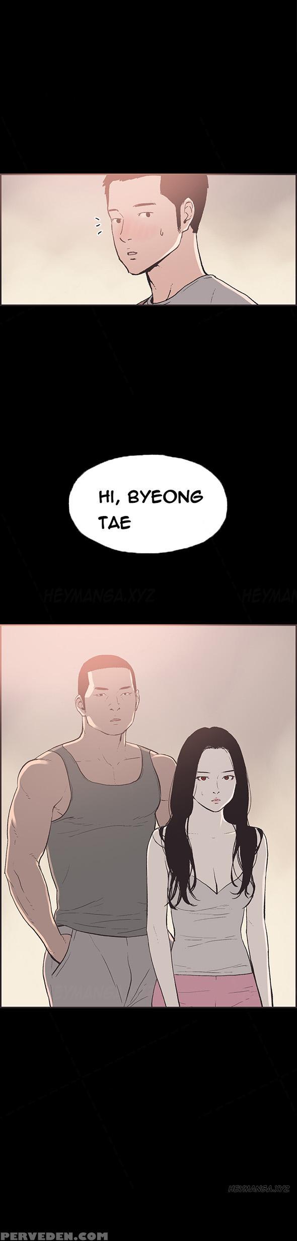[mr. Byeong-su] Cohabitation Ch.1-46 (english) (ongoing) 1
