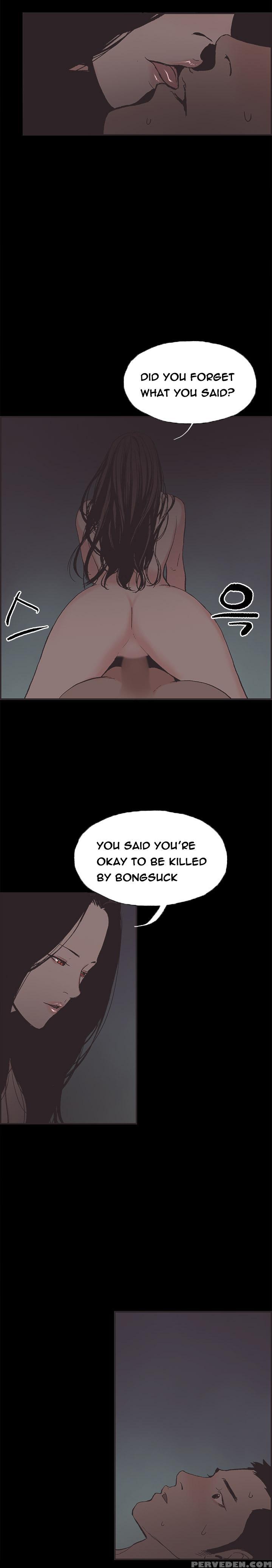 [mr. Byeong-su] Cohabitation Ch.1-46 (english) (ongoing) 1