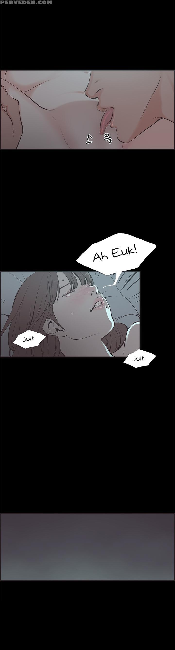 [mr. Byeong-su] Cohabitation Ch.1-46 (english) (ongoing) 1