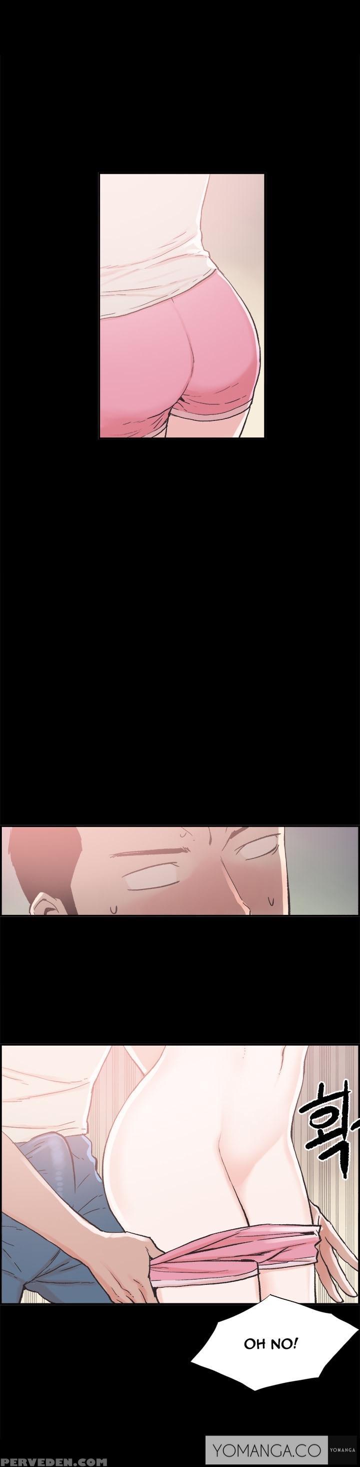 [mr. Byeong-su] Cohabitation Ch.1-47 (english) (ongoing) 1