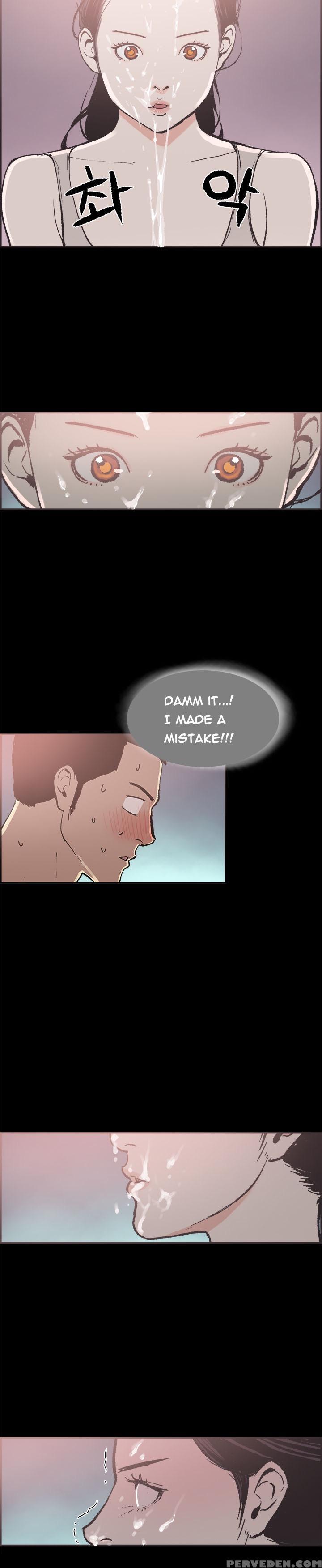 [mr. Byeong-su] Cohabitation Ch.1-47 (english) (ongoing) 1