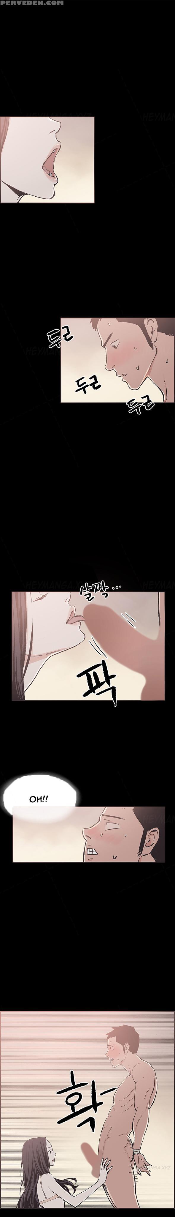 [mr. Byeong-su] Cohabitation Ch.1-47 (english) (ongoing) 1