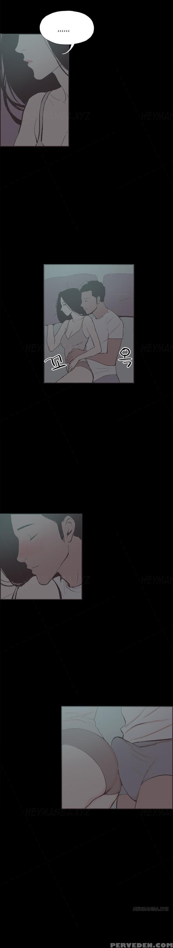 [mr. Byeong-su] Cohabitation Ch.1-47 (english) (ongoing) 1